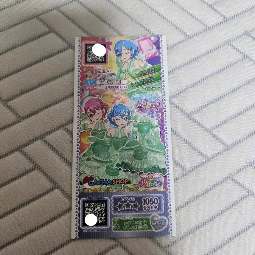 [BUNJANG] Pripara Gacha Shop Ticket Dorothy Reona Promo / 프리파라 가챠샵 티켓 도로시 레오나 프로모
