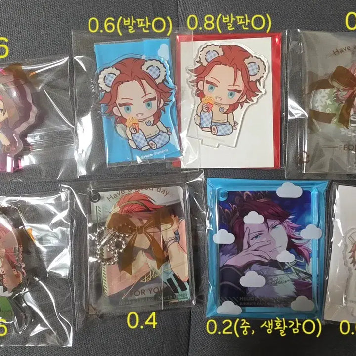 [BUNJANG] Eirios Rising Heroes Gast Adler Acrylic Akustar / 에리오스 라이징 히어로즈 가스트 애들러 아크릴 아크스타