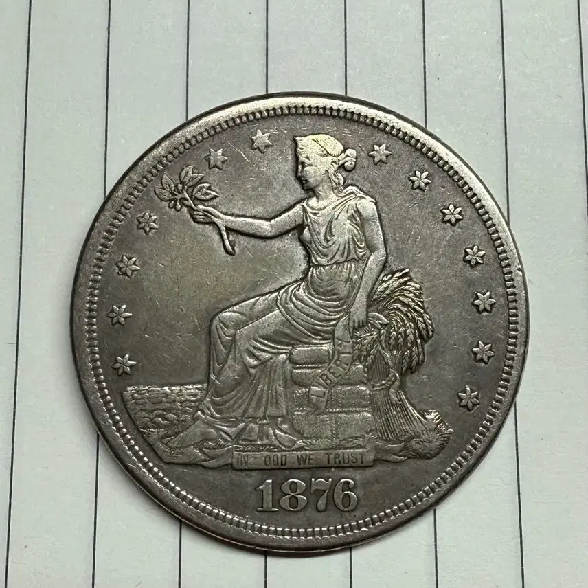 [BUNJANG] American Trade Dollar Silver Coin / 미국 트레이드 달러 은화