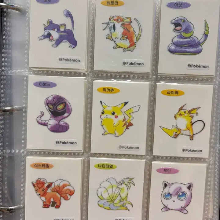 [BUNJANG] Pokemon 30th Anniversary Artwork Sticker 100 Types Bundle Set / 포켓몬 30주년 아트웍 띠부씰 100종 일괄 싸게 팝니다