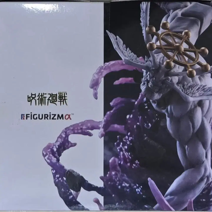 [BUNJANG] SEGA Figuarts Alpha Jujutsu Kaisen Ryomen Sukuna Mahoraga Figure (Sealed) / [미개봉]세가(SEGA) 피규어리즘 알파 주술회전 팔악검 이계신장 마허라