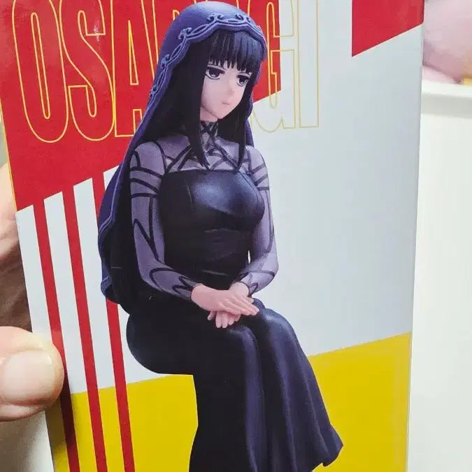 [BUNJANG] SAKAMOTO DAYS Chokonose Premium Figure / SAKAMOTO DAYS 피규어