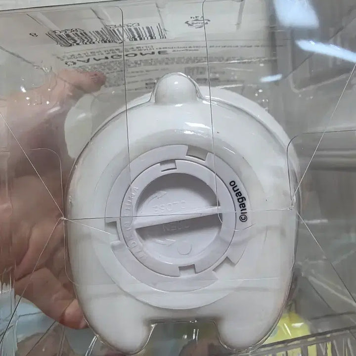 [BUNJANG] Damgom Piggy Bank / 담곰이 저금통