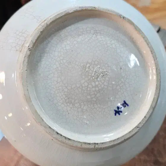 [BUNJANG] Blue-and-White Porcelain Vase / 청화백자. 주병.  바닥빙열.  높26내외.   개당가격