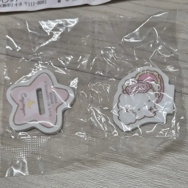 [BUNJANG] Sanrio Characters Little Caught "Kogimyu" Stand (Sealed) / (미개봉)산리오 캐릭터즈 리틀 코트 "코기뮹" 스탠드