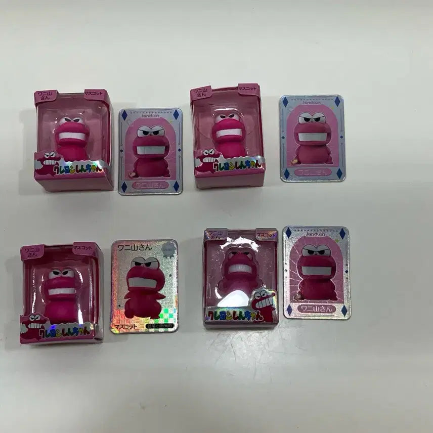 [BUNJANG] Crayon Shin-chan Dinosaur Rice Grain Figure (Unsealed) / [개봉] 짱구 공룡 쌀알 피규어