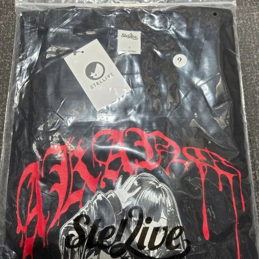 [BUNJANG] Stellive Reze Short-Sleeve T-Shirt / 스텔라이브 리제 반팔티셔츠