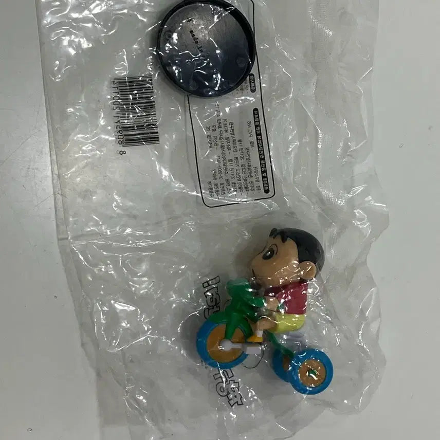 [BUNJANG] Crayon Shin-chan Bicycle Figure / 짱구는 못말려 짱구 자전거 피규어