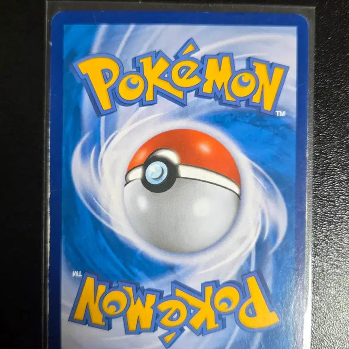 [BUNJANG] Pokemon Card Phantom Gengar Mimikyu Tag Team GX / 포켓몬카드 팬텀따라큐 태그팀 GX 카드 팝니다