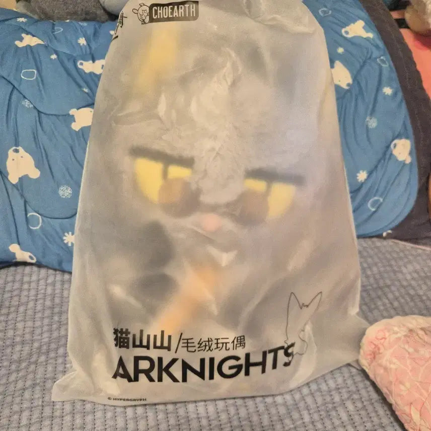 [BUNJANG] Arknights Lee Cat Plush / 명일방주 리 고양이 인형