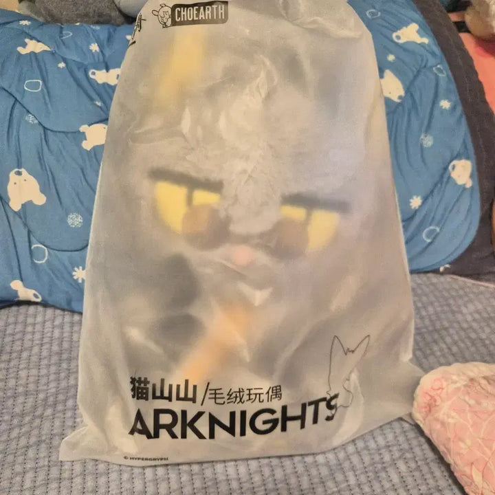 [BUNJANG] Arknights Lee Cat Plush / 명일방주 리 고양이 인형
