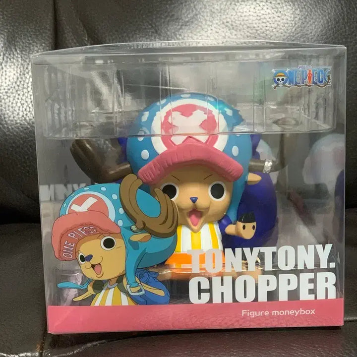 [BUNJANG] One Piece Tony Tony Chopper Figure Piggy Bank / 원피스 토니토니 쵸파 피규어 저금통