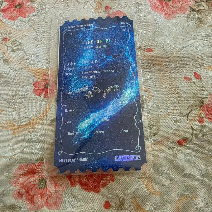 [BUNJANG] Life of Pi Original Ticket / 라이프 오브 파이 오리지널 티켓