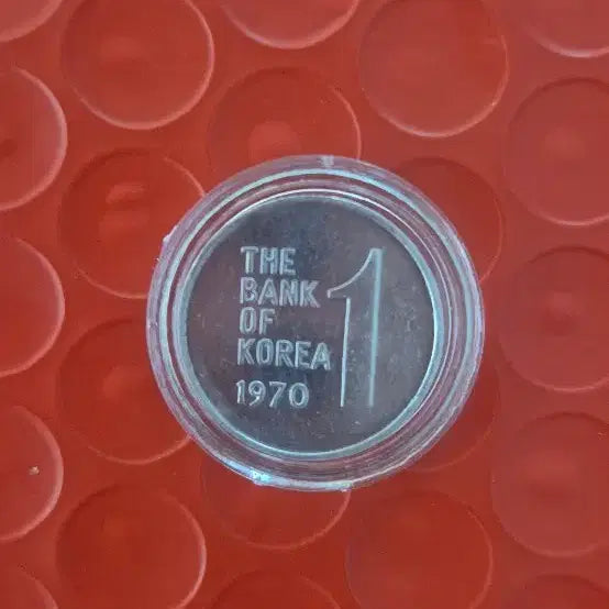 [BUNJANG] 1970 1 Won Uncirculated Coin / 1970년 1원 미사용
