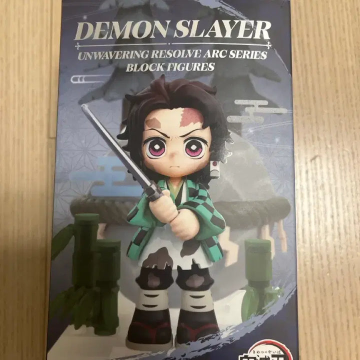 [BUNJANG] Demon Slayer: Kimetsu no Yaiba POP MART IZUGUHEN Block Figure - Inosuke / 귀멸의 칼날 POP MART 블록 피규어(이노스케)