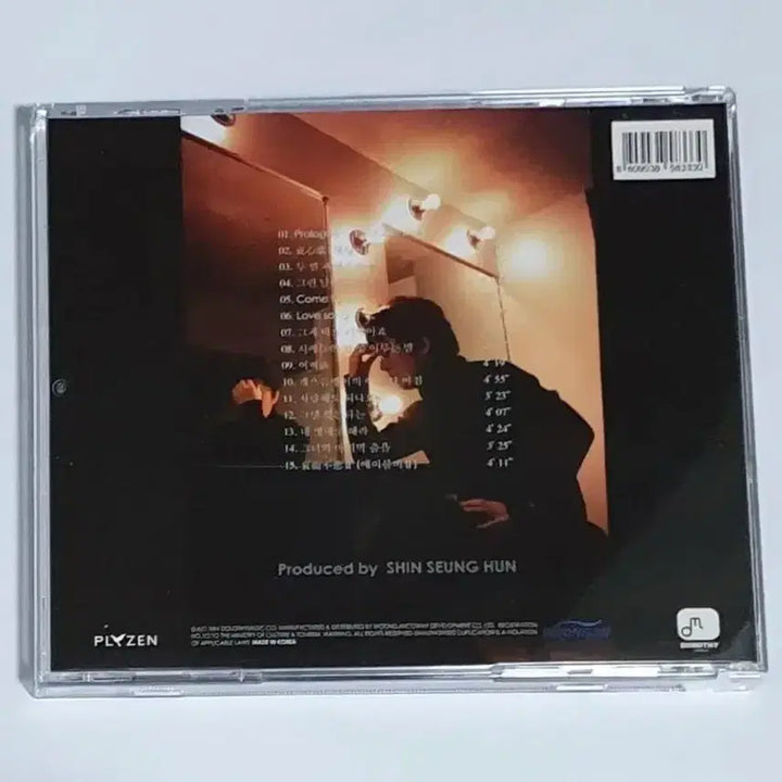 [BUNJANG] Shin Seung Hun 9th Album "Ninth Reply" CD / 신승훈 9집 Ninth Reply 앨범 시디 CD