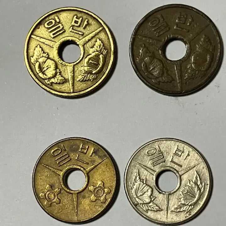 [BUNJANG] Vintage City Bus Tokens (4-Piece Bundle) / 추억의 수집품] 옛날 시내버스 일반 토큰 4점 일괄 판매