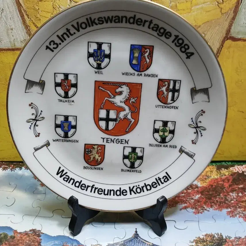 [BUNJANG] 1984 German Folklore Walking Tour Commemorative Plate / 13회 독일 민속 도보 대회 기념 접시 1984