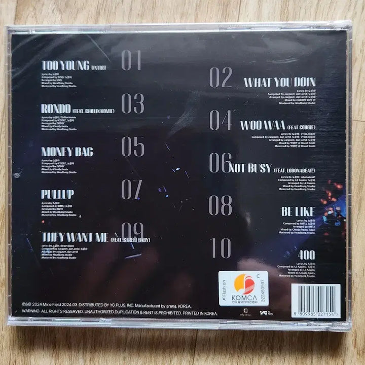 [BUNJANG] Noh Yunha Official 1st Album TOO YOUNG CD / 노윤하 - 정규 1집 TOO YOUNG CD