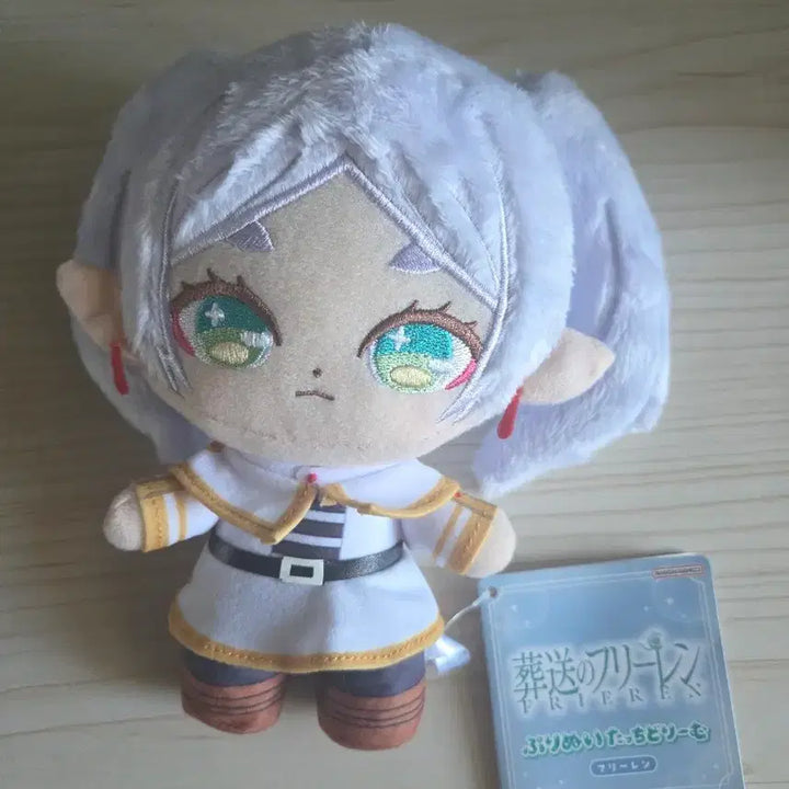 [BUNJANG] Frieren: Beyond Journey&