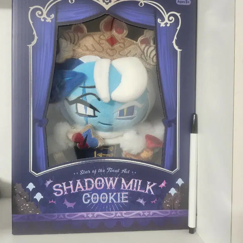 [BUNJANG] Shadow Milk Joongmak&