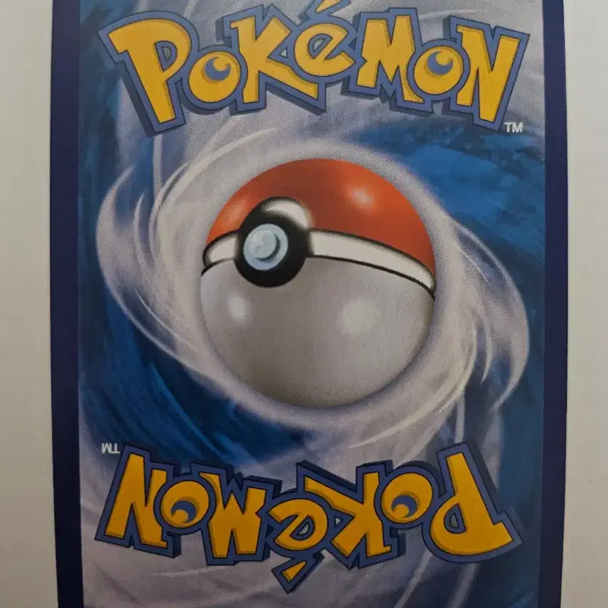 [BUNJANG] Pokemon Card Zekrom Korean Holo Card / 포켓몬 카드 제크로무 한글판 홀로 카드 판매합니다.