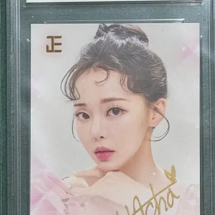 [BUNJANG] Cha Young Hyun Cheerleader MA B Auto BRG10 Photocard / 차영현 치어리더 마피 오토 brg10