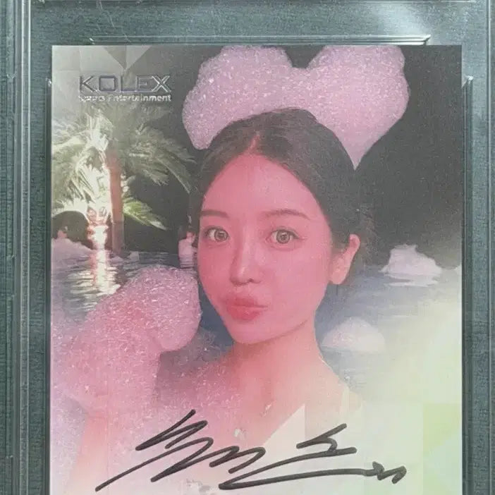 [BUNJANG] Shin Se-hee Cheerleader Limited Edition Autographed Card BRG10 / 신세희 치어리더 10한정 오토 brg10
