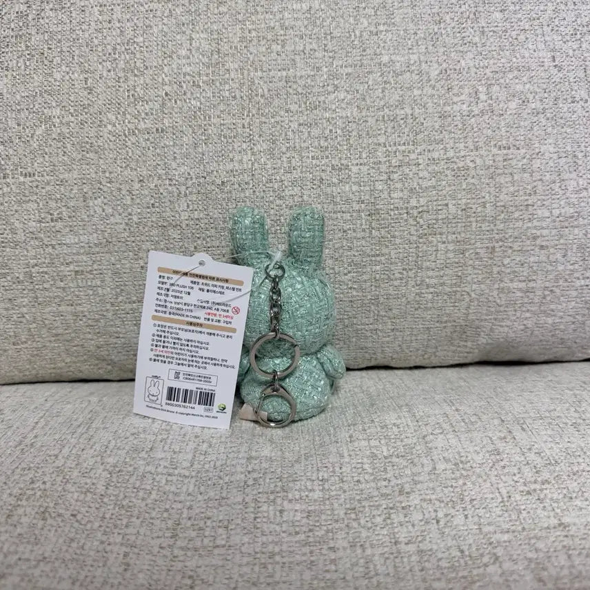 [BUNJANG] Miffy Tweed Keyring Plush Pastel Mint / 정품 트위드 미피 키링 인형 파스텔 민트