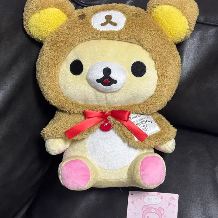 [BUNJANG] San-X Rilakkuma Korilakkuma Plush Doll / 코리락쿠마 인형