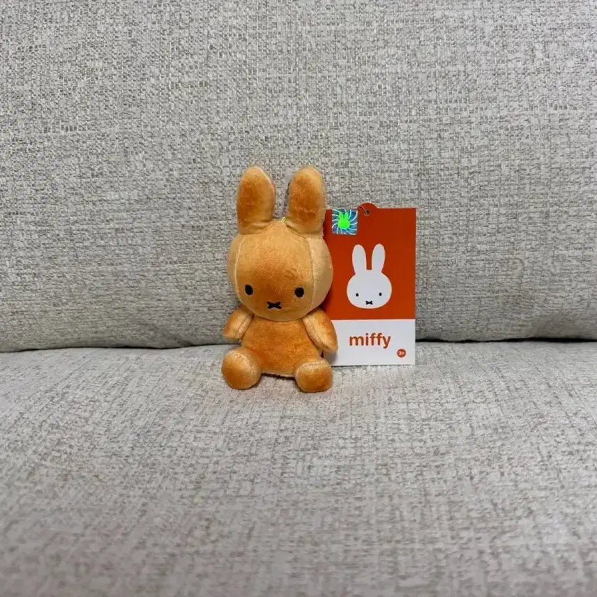 [BUNJANG] Miffy Baked Bread Keychain Plush / 정품 미피 구운빵 키링 인형