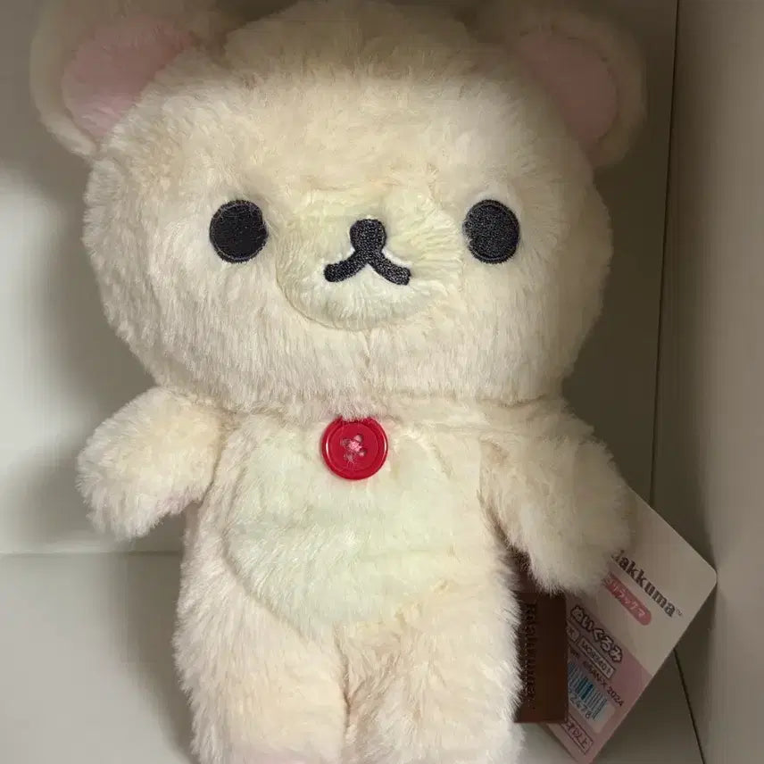 [BUNJANG] San-X Rilakkuma Korilakkuma Plush / 코리락쿠마 인형