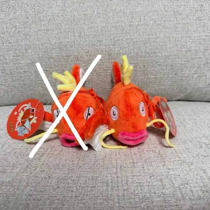 [BUNJANG] Pokemon Magikarp Plush Keychain - Angry &amp; Calm Expressions (13cm) / 정품 포켓몬 화난표정의 잉어킹 평온한표정의 잉어킹 13cm 키링 인형