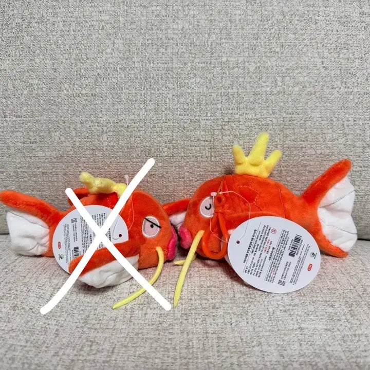[BUNJANG] Pokemon Magikarp Plush Keychain - Angry &amp; Calm Expressions (13cm) / 정품 포켓몬 화난표정의 잉어킹 평온한표정의 잉어킹 13cm 키링 인형