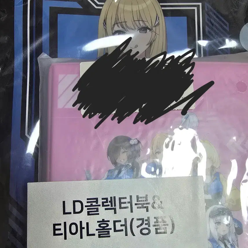 [BUNJANG] Nikke GS25 Tia Collector Book &amp; Holder Set / 니케 gs25 티아 콜렉터북, 홀더 세트 팝니다.