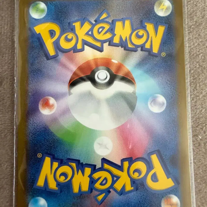 [BUNJANG] Pokemon Scarle &amp; Violet Edition Ivysaur Card (Japanese) / 포켓몬 이상해씨 스칼렛바이올렛 한정판 카드 (일판)