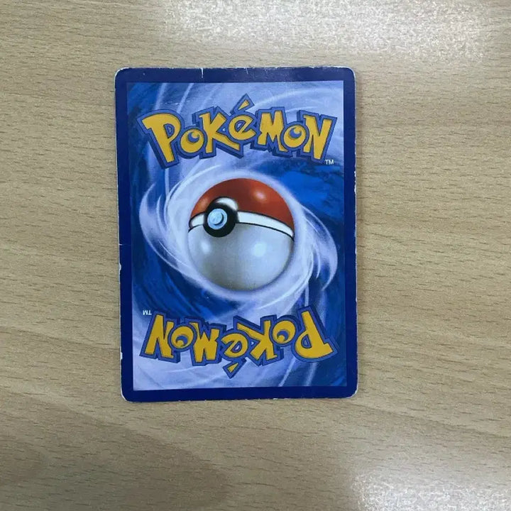 [BUNJANG] Pokemon Togepi &amp; Clefairy &amp; Chansey GX TAG TEAM Special Illustration Rare / 포켓몬카드 토게피&amp;삐&amp;푸푸린 GX TAG TEAM 특일