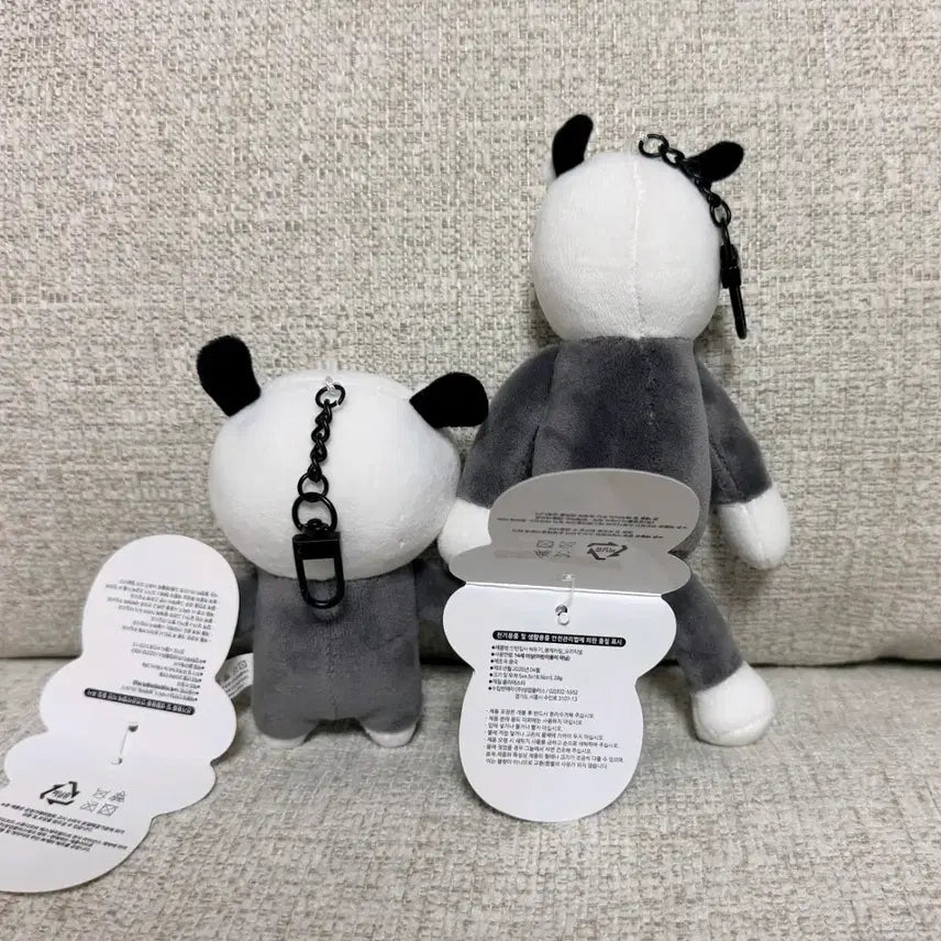 [BUNJANG] Intern Butler Original Mini Dooki Park Dooki Keyring Doll / 정품 인턴집사 오리지널 미니두기 박두기 키링인형