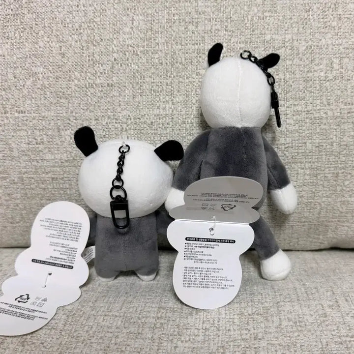 [BUNJANG] Intern Butler Original Mini Dooki Park Dooki Keyring Doll / 정품 인턴집사 오리지널 미니두기 박두기 키링인형
