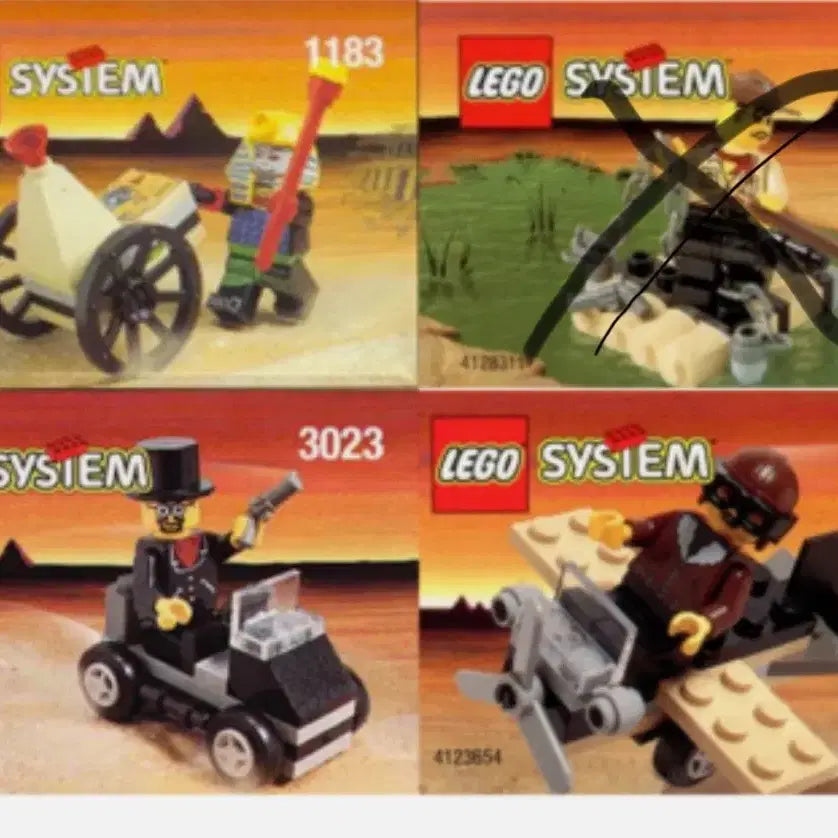 [BUNJANG] LEGO System Adventure Set 1183, 3023, 3039 / 올드레고 시스템 어드벤쳐