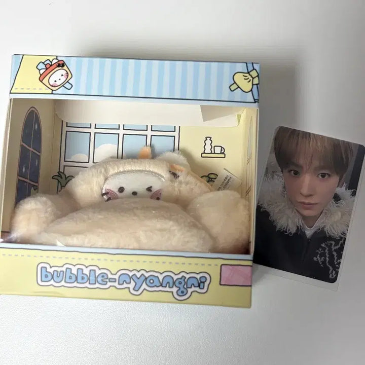 [BUNJANG] NCT WISH Line Friends Bubble Nyan Bubble Nyan Ni Sofa Room Plush / 엔시티위시 라인프렌즈 버블냥 버블냥니 소파 룸플러시