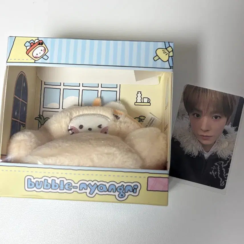 [BUNJANG] NCT WISH Line Friends Bubble Nyan Bubble Nyan Ni Sofa Room Plush / 엔시티위시 라인프렌즈 버블냥 버블냥니 소파 룸플러시