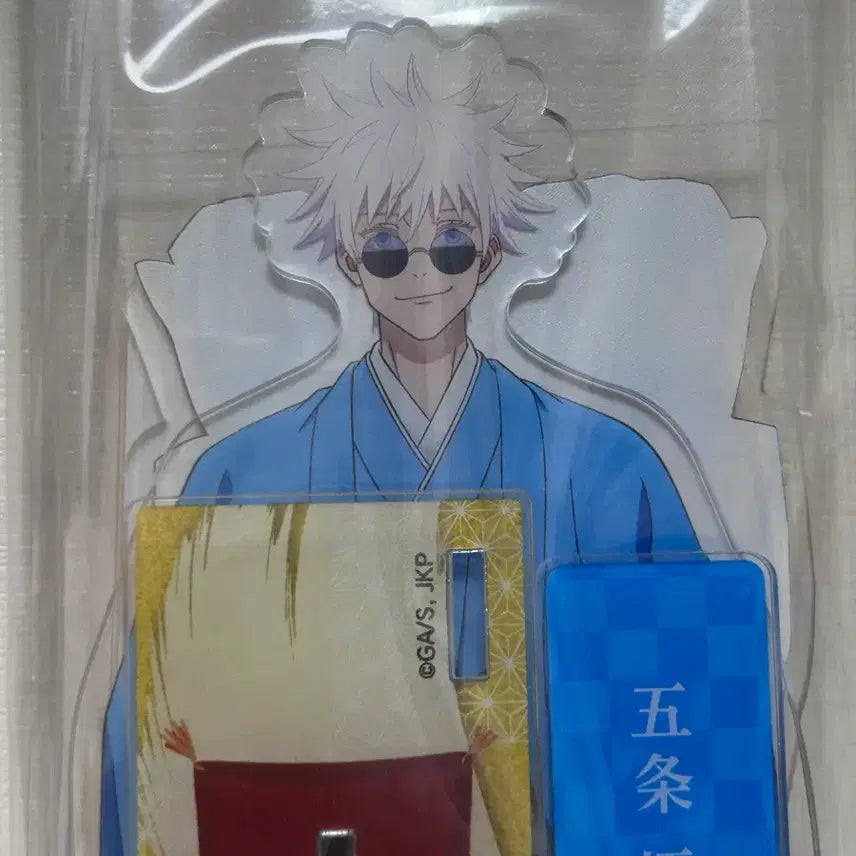 [BUNJANG] Jujutsu Kaisen Gojo Satoru &amp; Geto Suguru New Year Kimono Acrylic Standee / 주술회전 고죠 게토 킷테 신년 기모노 아크릴