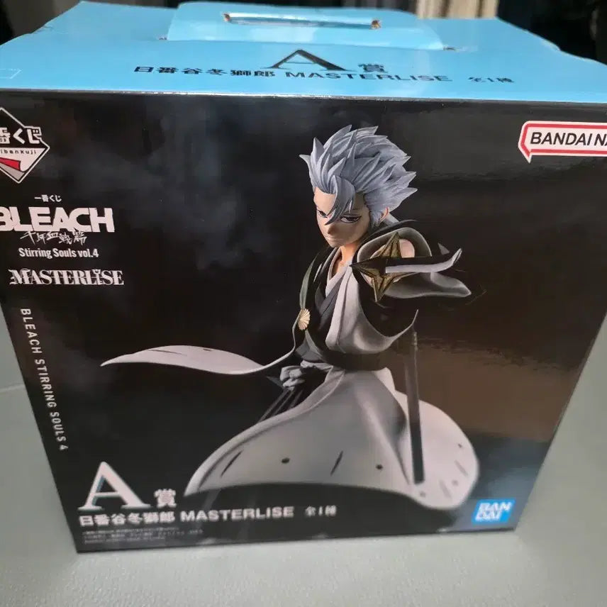 [BUNJANG] Bleach Ichiban Kuji A Prize Toshiro / 택포 6.5 블리치 이치방쿠지 a상 토시로