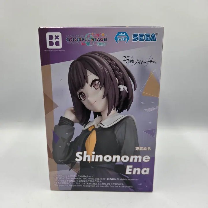 [BUNJANG] Project Sekai Shinonome Ena Desktop Decoration Collection Figure / 프로젝트 세카이 세가 시노노메 에나 데스크탑 데코레이션 컬렉션 피규어