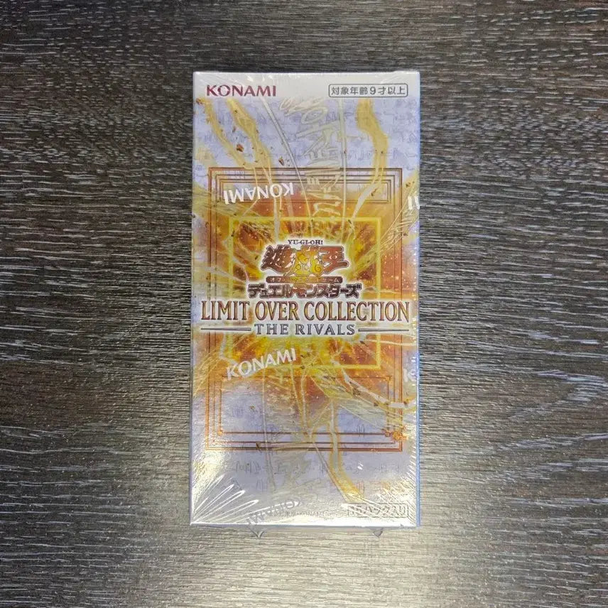 [BUNJANG] Yu-Gi-Oh! Japanese Limit Over Collection The Rivals Sealed Box / 유희왕 일판 리미트 오버 컬렉션 더 라이벌즈 미개봉