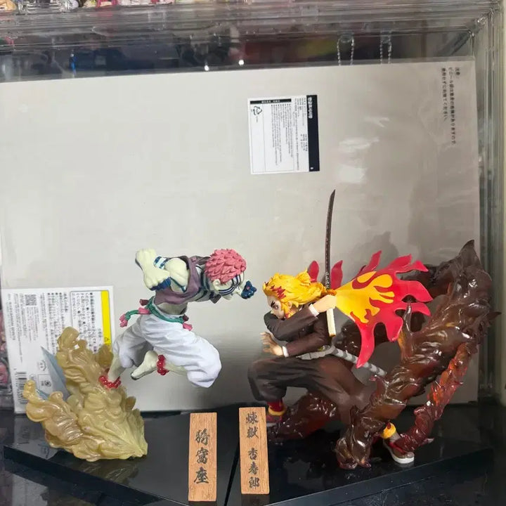 [BUNJANG] Demon Slayer Ichiban Shoji B Prize Kyojuro Rengoku &amp; C Prize Akaza Figures / 귀멸의칼날 이치방쿠지 B상 렌고쿠 &amp; C상 아카자 피규어