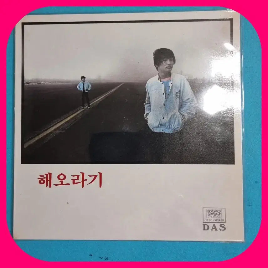 [BUNJANG] SEVENTEEN Jeonghan Hemlock NM/NM Photocard / 해오라기.NM/NM
