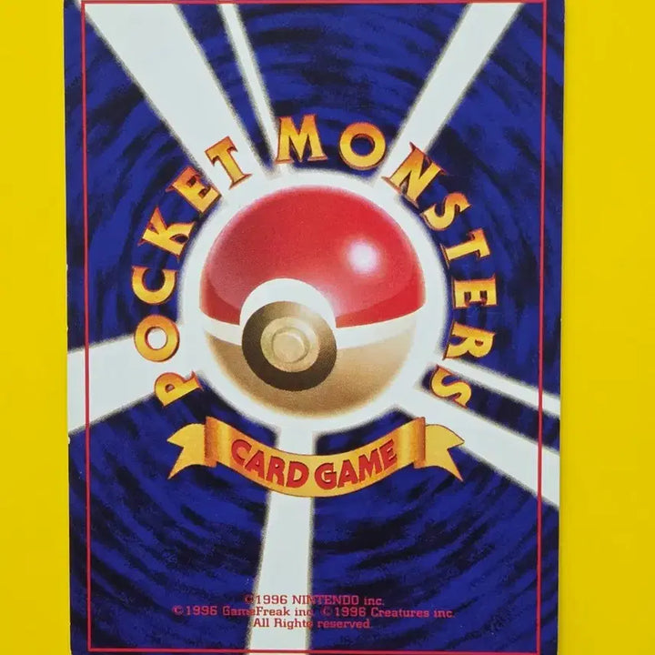 [BUNJANG] Pokemon Card Jynx Early Japanese Version Album Use / 포켓몬카드 루주라 초기카드 일판 소장용 앨범용 15