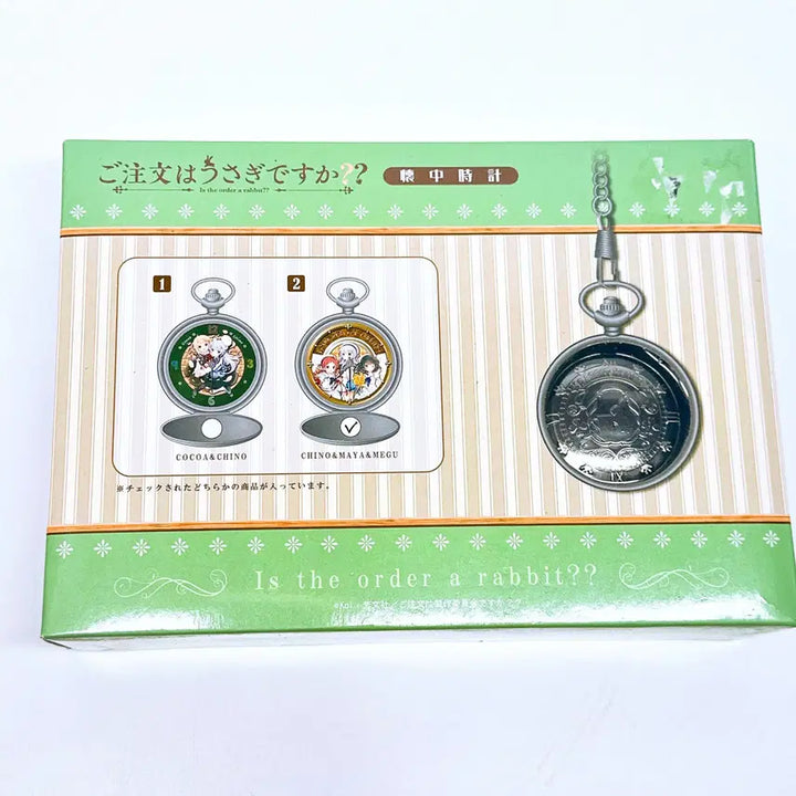 [BUNJANG] Is the Order a Rabbit? Chino &amp; Maya &amp; Syaro Pocket Watch Set / [주문토끼] 치노&amp;메구&amp;마야 회중시계 (주문은토끼입니까?)